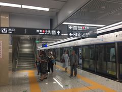 -重型文化广场(地铁站)