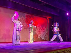 -盖碗儿梨园·变脸吐火·川剧(天府广场店)