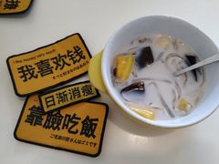 -一粒糖 · 潮汕小吃-海石花特色甜品