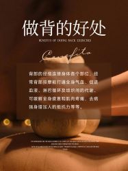 -克丽缇娜