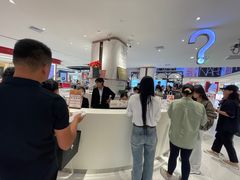 -松雷商业(南岗店)