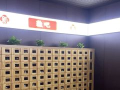 -新·扬州浴室