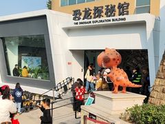 -自贡恐龙博物馆