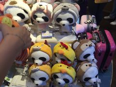 -熊猫屋(宽窄巷子景区店)