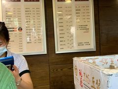 -花园茶楼(兴城西路店)