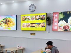 -镐凤楼金牌牛肉拌面(龙立东方大厦店)