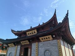 -东钱湖旅游度假区