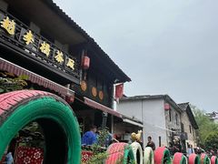 -羊楼洞