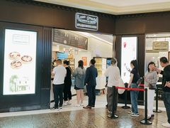 -澳门威尼斯人综合度假区
