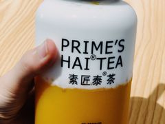 -素匠泰茶(三里屯SOHO工体奶茶店)