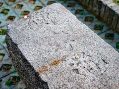 -南山风景名胜区