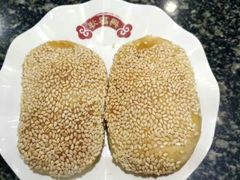-耿福兴(凤凰美食街店)