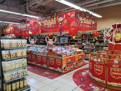 -华润万家(M2香港名都店)