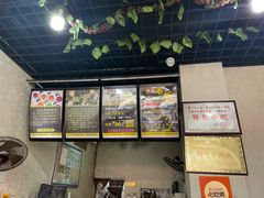 -攀枝花·任德琼·盐边羊肉米线