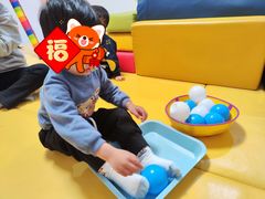 -婴智贝佳蒙特梭利早教托育中心(杨浦店)