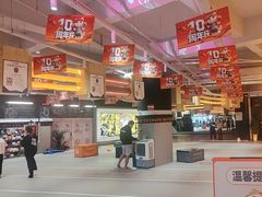 -燃无界格斗·拳击搏击体能馆(优品道店)