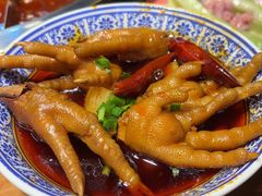 -古木枫老火锅(洪崖洞店)