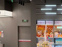 -泡泡玛特POPMART(龙湖杭州滨江天街店)