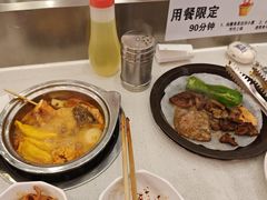 -蜀小北旋转小火锅·烤肉(金轮双子星优惠店)
