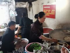 -周血旺老店