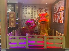 -避风塘(宝山万达店)