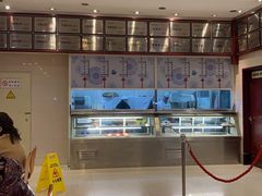 -龙抄手(春熙路总店)