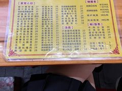 -甜甜屋(解放中路店)