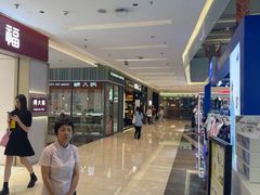 -福田卓悦INTOWN购物中心