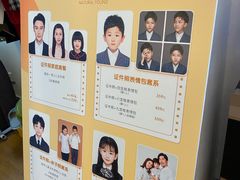 -真我樣照相馆·身份证·证件照·外拍(环球港店)