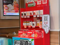 -嘉和一品粥(魏公村店)