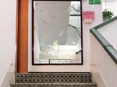 -腰记饭店(龙源路店)