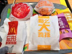 -麦当劳(军博店)