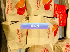 -麦当劳(新世纪环球中心店)