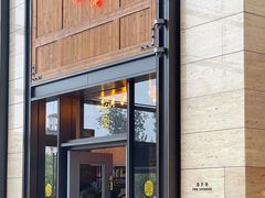 -The Rug Cafe(王府中环店)