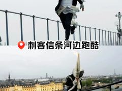 -巴黎春天(陕西路店)