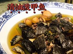 清油泼长寿鱼拼鲜鲍-寻味顺德·珍之宝酒楼(银钻店)