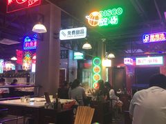 -卤校长重庆火锅(国兴店)