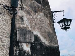 -东望洋炮台东望洋灯塔