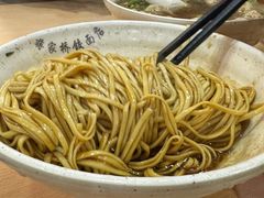 干拌面-蒋家桥饺面店(东关街店)
