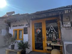 -About Bistro關於·泰式家庭料理