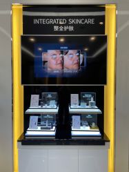 -JNK皮肤管理中心