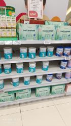 点击看大图 -孩子王(云龙万达店)