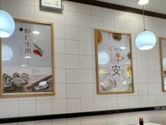 -咬不得高祖生煎·简餐(高银街店)
