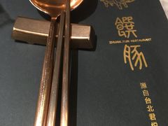 -馔豚·台北菜专门店(深圳湾万象城店)
