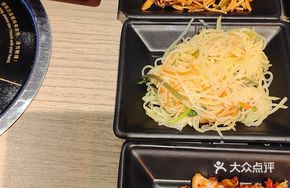 Yanbian Style Side Dishes and Beverage Buffet