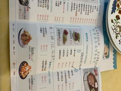 -老昌春饼(迅驰广场店)