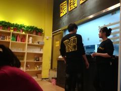 -望京小腰(北京总店)