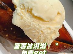 -眉州东坡·熊猫主题餐厅(枫蓝店)