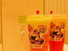 -奈雪的茶(天河城店)