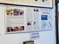 -芋包王闽南茶楼(八市店)